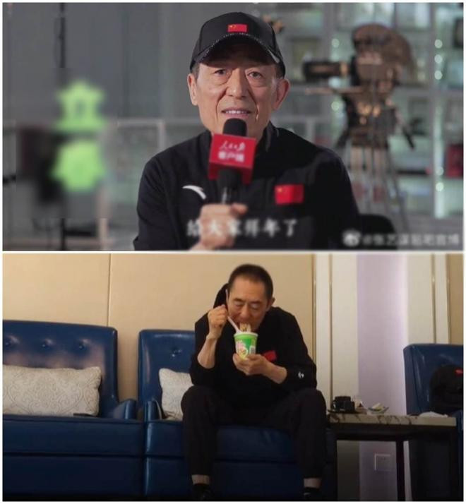 Trương Nghệ Mưu 0