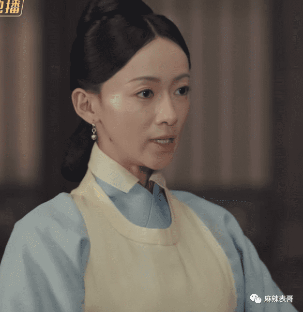 Phim Vu Chính đáng sợ thế nào? Không chỉ 'Cô Cô đùi gà', đến Phạm Băng Băng và 'Chúc Anh Đài' Đổng Khiết cũng bị dìm tơi tả 2