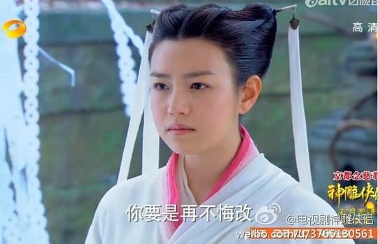 Phim Vu Chính đáng sợ thế nào? Không chỉ 'Cô Cô đùi gà', đến Phạm Băng Băng và 'Chúc Anh Đài' Đổng Khiết cũng bị dìm tơi tả 4