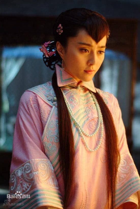Phim Vu Chính đáng sợ thế nào? Không chỉ 'Cô Cô đùi gà', đến Phạm Băng Băng và 'Chúc Anh Đài' Đổng Khiết cũng bị dìm tơi tả 10