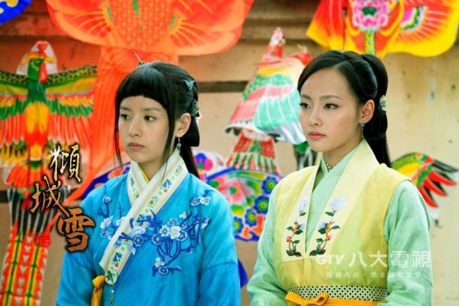 Phim Vu Chính đáng sợ thế nào? Không chỉ 'Cô Cô đùi gà', đến Phạm Băng Băng và 'Chúc Anh Đài' Đổng Khiết cũng bị dìm tơi tả 0
