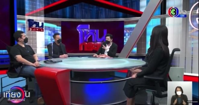 Nhóm bạn của sao 'Chiếc lá cuốn bay' được mời lên show để chất vấn, lộ chi tiết 'lươn lẹo' khi diễn lại tư thế của nữ diễn viên lúc gặp tai nạn 4