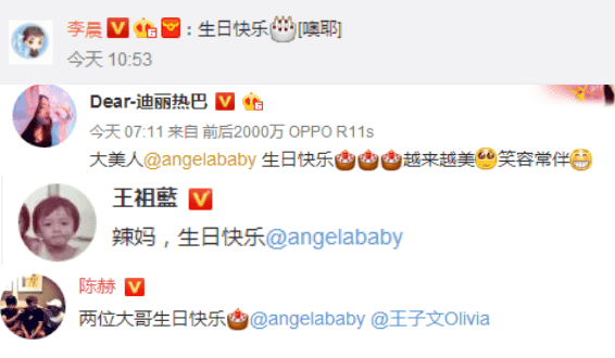  Sinh nhật đầu tiên của Angelababy hậu ly hôn chỉ có Dương Mịch, Nghê Ni và 1 nam MC chúc mừng, còn đâu siêu xe và party hoành tráng như thời bên Huỳnh Hiểu Minh 15