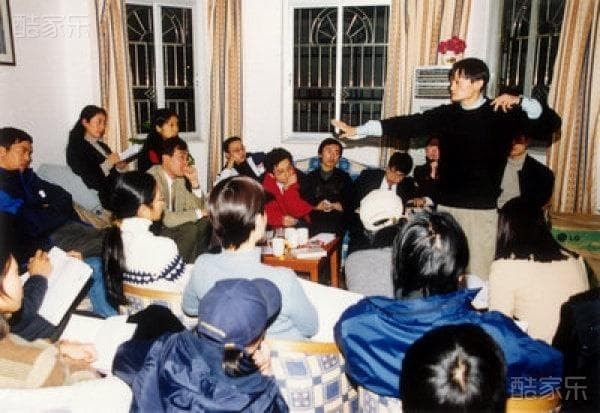 Jack-Ma (1).jpeg 12
