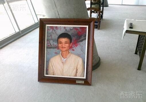 Jack-Ma (1).jpeg 17