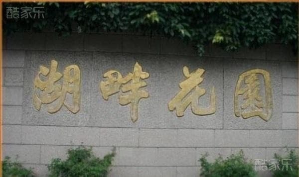 Jack-Ma (22).jpg 2