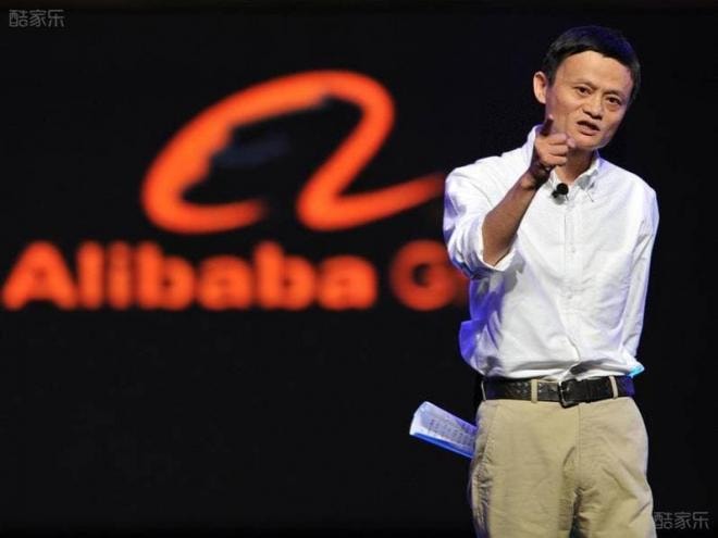 Jack-Ma (1).jpeg 14
