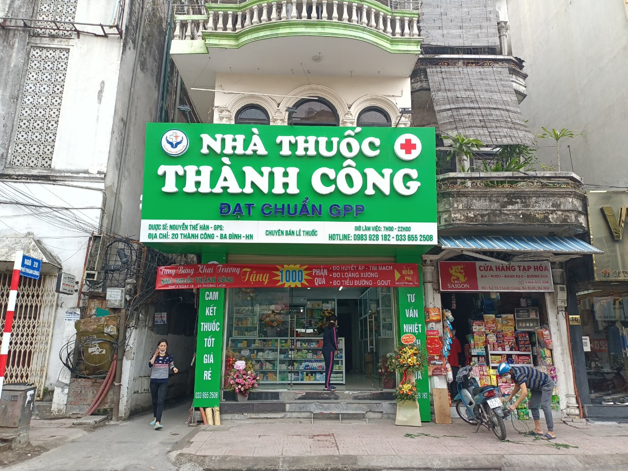 nha-thuoc-thanh-cong-w1280-h960.jpg