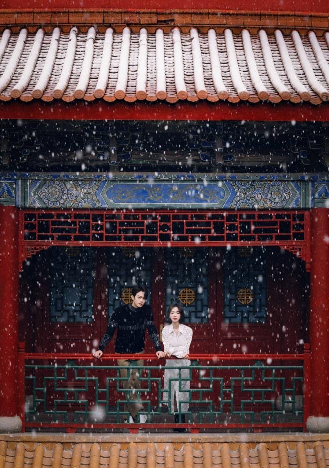 Ngô Cẩn Ngôn và Hứa Khải 3