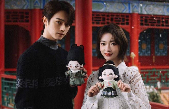 Ngô Cẩn Ngôn và Hứa Khải 9