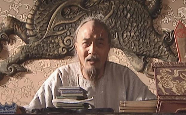 Nạp Lan Minh Châu 2