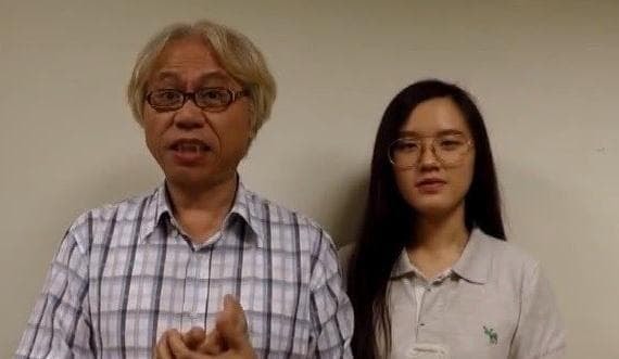 cặp ông cháu 3
