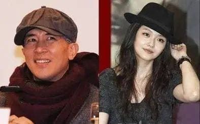 Tiểu S Từ Hy Đệ 