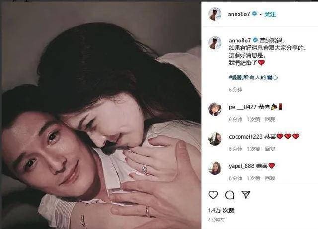 Tiểu S Từ Hy Đệ 