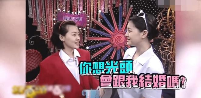 Tiểu S Từ Hy Đệ 