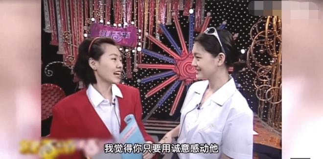 Tiểu S Từ Hy Đệ 