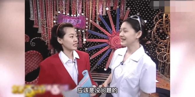 Tiểu S Từ Hy Đệ 