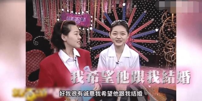 Tiểu S Từ Hy Đệ 
