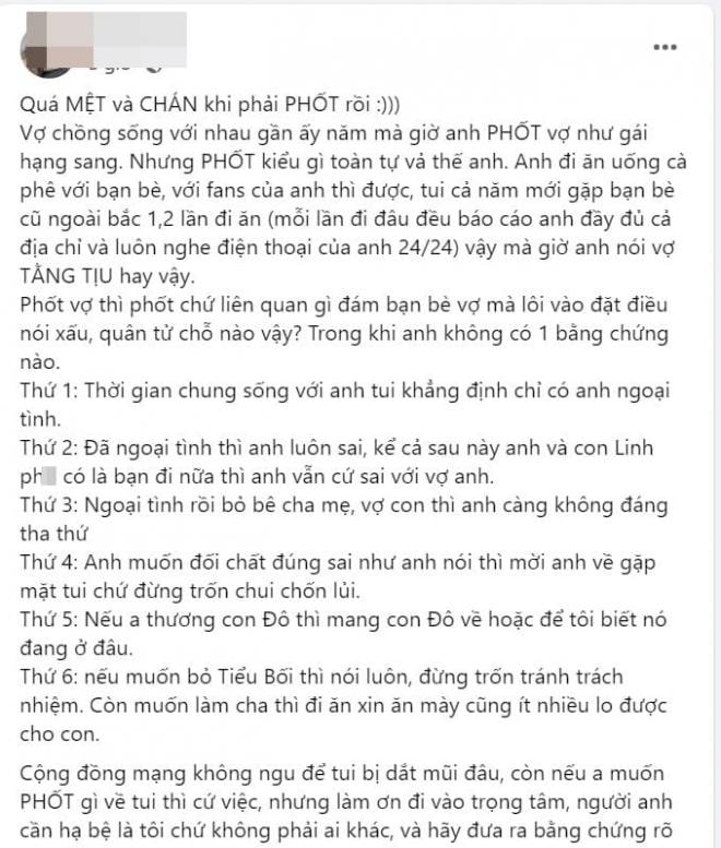 Cường Tráng Sĩ 0