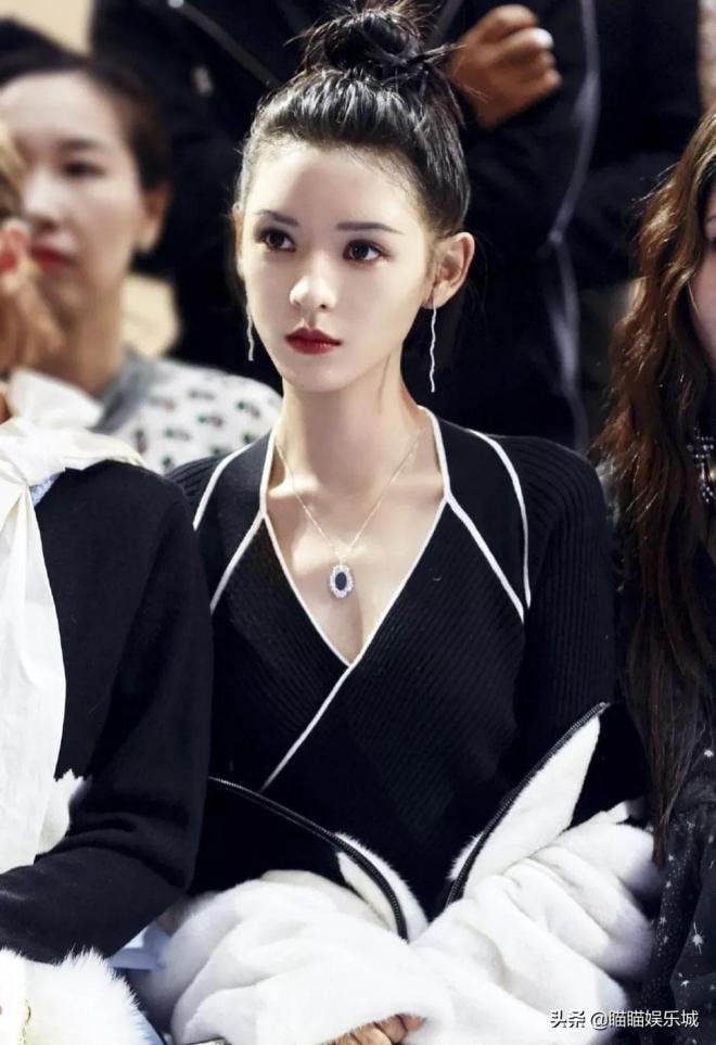 Có một mỹ nhân 'xấu nhất trong gia đình', Lưu Diệc Phi và Trương Dư Hi chưa là gì 2