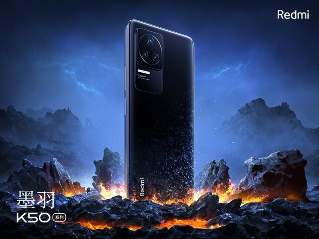 redmi-k50-poster-1647015039700-164701504092877015016.jpg