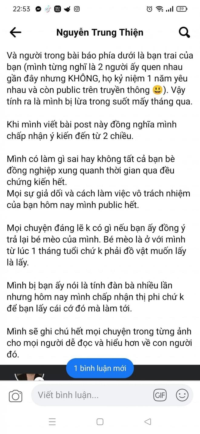 Quyên Qui 1