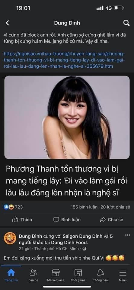 6ce9f3d8130bdc55851a.jpg 0