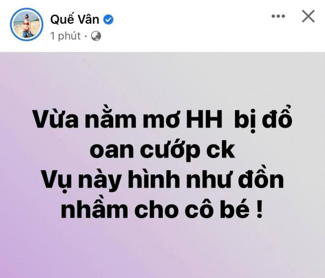 day-la-sao-viet-duy-nhat-len-tieng-benh-vuc-hien-ho-giua-drama-bi-nghi-giat-chong-1-ngoisaovn-w1170-h999 1 day-la-sao-viet-duy-nhat-len-tieng-benh-vuc-hien-ho-giua-drama-bi-nghi-giat-chong-1-ngoisaovn-w1170-h999 1