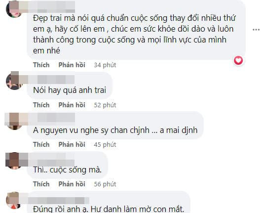 Phát ngôn của Nguyên Vũ  1
