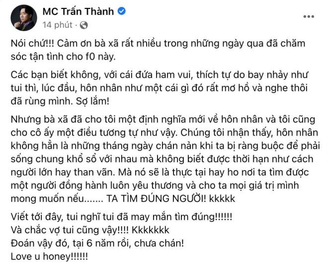 hau-nhiem-covid-19-tran-thanh-khang-dinh-chac-nich-dieu-nay-voi-vo-22ta-tim-dung-nguoi-vi-6-nam-roi-chua-chan22-8-ngoisaovn-w990-h802 2