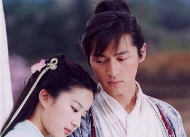 Lưu Diệc Phi liệu có phải là 