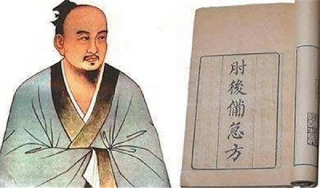 người xưa làm gì nếu bị chó cắn 2 người xưa làm gì nếu bị chó cắn 2