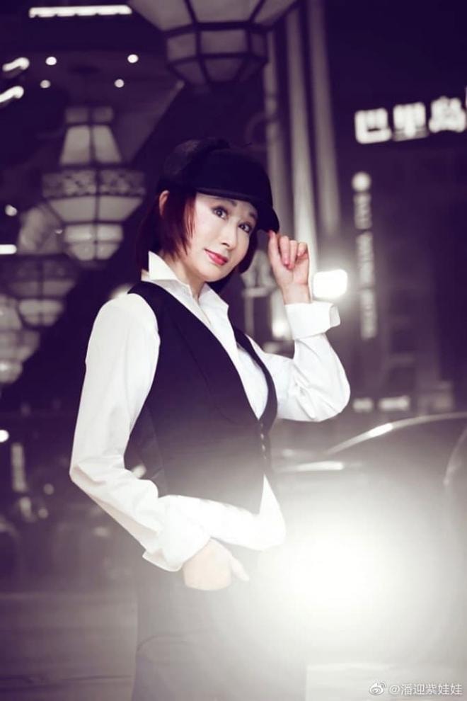 Phan Nghinh Tử  2