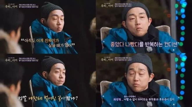 Reply 1988 0