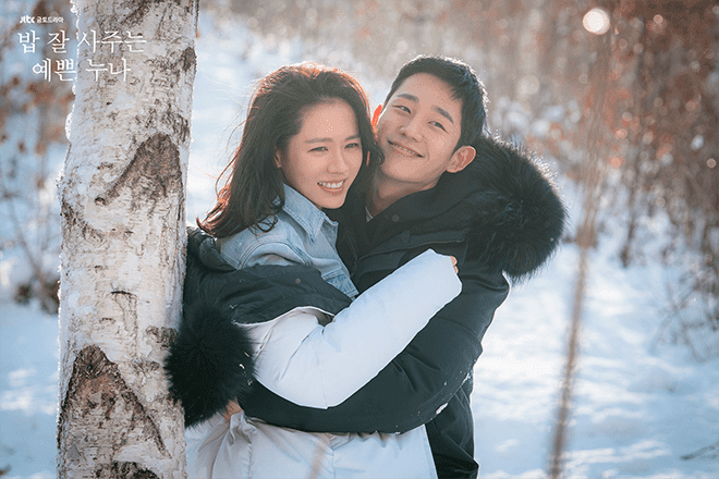  Tiết lộ dàn sao 'khủng' dự đám cưới Hyun Bin - Son Ye Jin hôm nay: Dịp tụ tập của hội 'tình cũ màn ảnh'  5