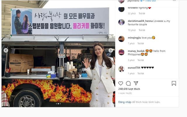  Tiết lộ dàn sao 'khủng' dự đám cưới Hyun Bin - Son Ye Jin hôm nay: Dịp tụ tập của hội 'tình cũ màn ảnh'  4