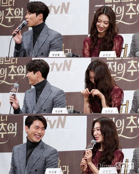  Tiết lộ dàn sao 'khủng' dự đám cưới Hyun Bin - Son Ye Jin hôm nay: Dịp tụ tập của hội 'tình cũ màn ảnh'  9