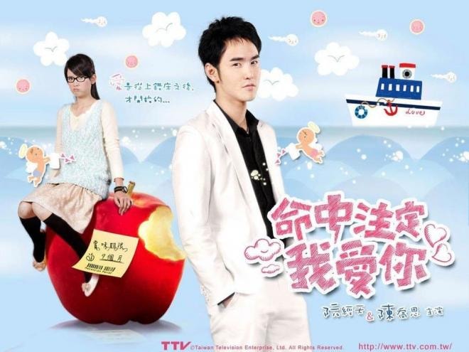 Mỹ nhân 'Định mệnh anh yêu em' Trần Kiều Ân và bạn trai kém 9 tuổi đi đăng ký kết hôn hôm nay 0