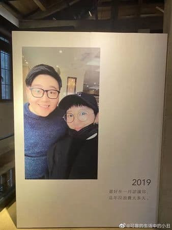  'Chú tiểu' Hác Thiệu Văn cầu hôn bạn gái, dân mạng cảm thán: 'Thời gian trôi nhanh thật' 10