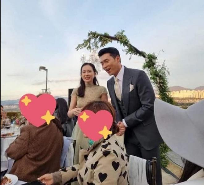 son ye jin 2