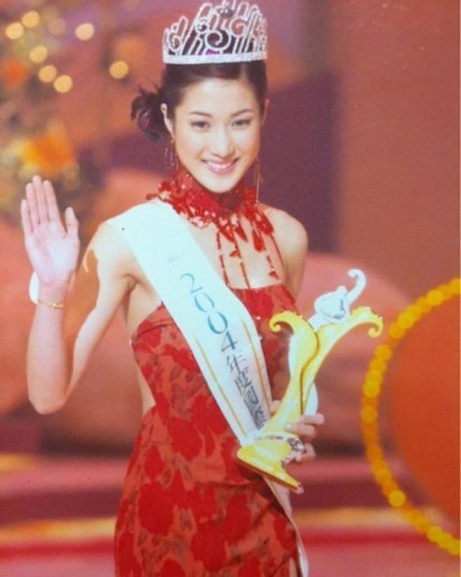 chung gia hân 1 chung gia hân 1