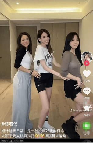  Bà xã Lâm Chí Dĩnh đốp chát với cư dân mạng, tỏ ra bức xúc khi bị coi thường vì ở nhà làm nội trợ  1