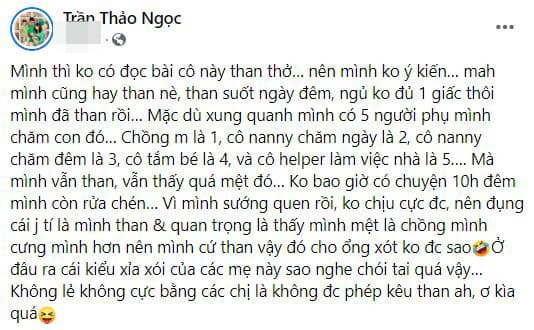 em gái quang vinh chăm con  0