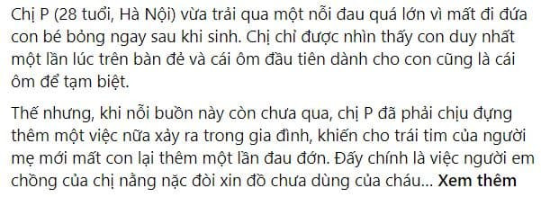 em chồng xin đồ  3