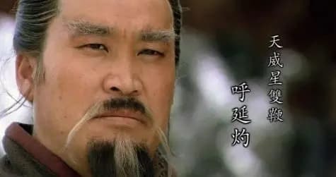 anh-em-luong-son-04-ngoisaovn-w475-h251 3