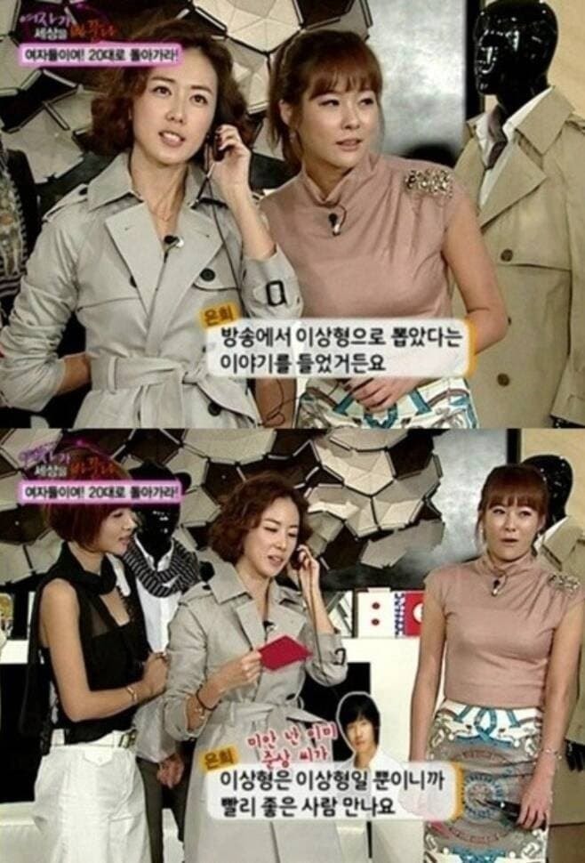 song joong ki 0