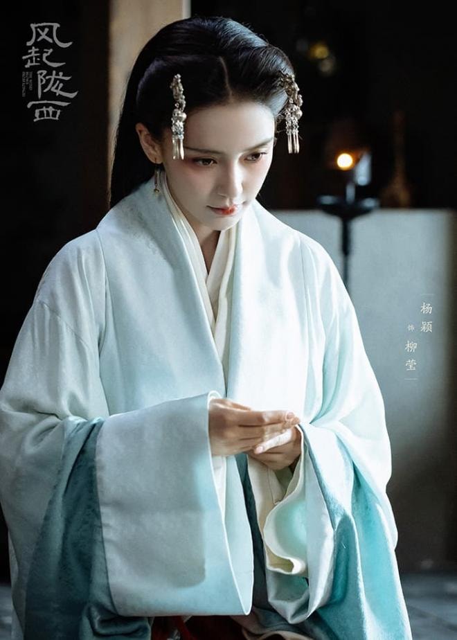Angelababy gây sốt với nhan sắc hút hồn khi diện sườn xám gợi cảm đi quay show 3