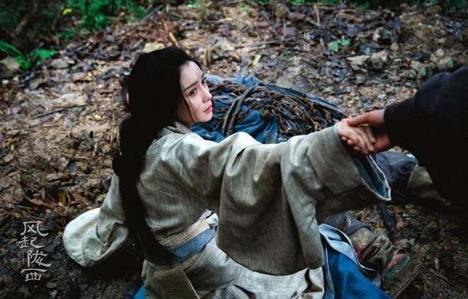 Angelababy gây sốt với nhan sắc hút hồn khi diện sườn xám gợi cảm đi quay show 2