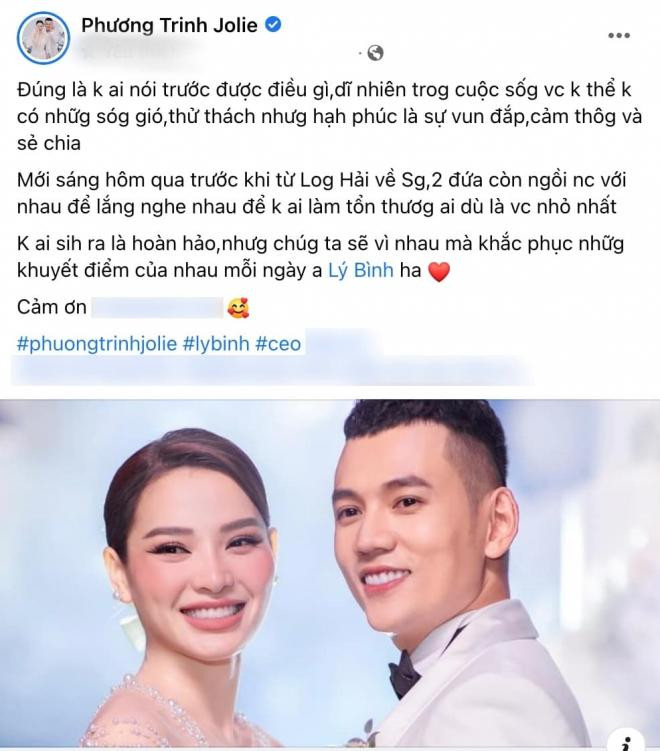 bi-mia-mai-chuyen-cuoi-vo-co-con-rieng-vo-chong-ly-binh-va-phuong-trinh-jolie-bat-tay-nhau-phan-phao-cuc-chat-3-ngoisaovn-w986-h1123 2