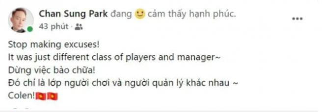con trai thầy park  0